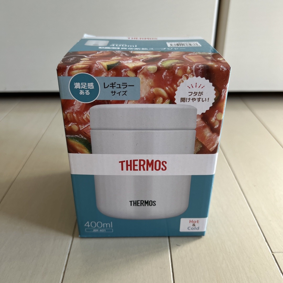THERMOS(サーモス)の真空断熱スープジャー JBR401 ホワイトグレー インテリア/住まい/日用品のキッチン/食器(弁当用品)の商品写真