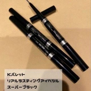 ケーパレット(K-Palette)のケーパレットリアルラスティングアイペンシル(アイライナー)