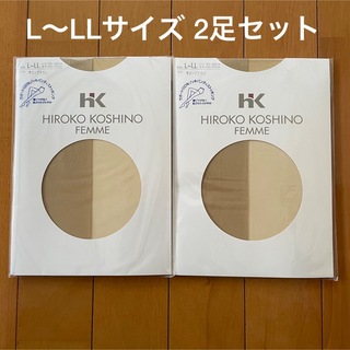 ヒロココシノ(HIROKO KOSHINO)の【新品未使用】ヒロココシノ　ストッキング　２足セット(タイツ/ストッキング)