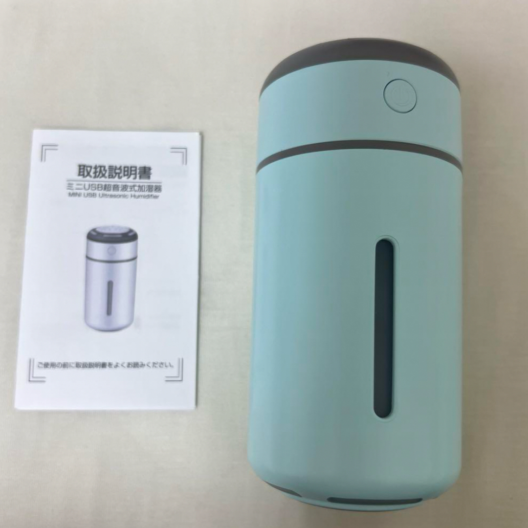 加湿器　卓上　コンパクト　アロマオイル併用　ライト付き スマホ/家電/カメラの生活家電(加湿器/除湿機)の商品写真