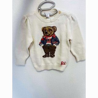 ラルフローレン(Ralph Lauren)のラルフローレン　ポロベア　ニット　12m(ニット/セーター)