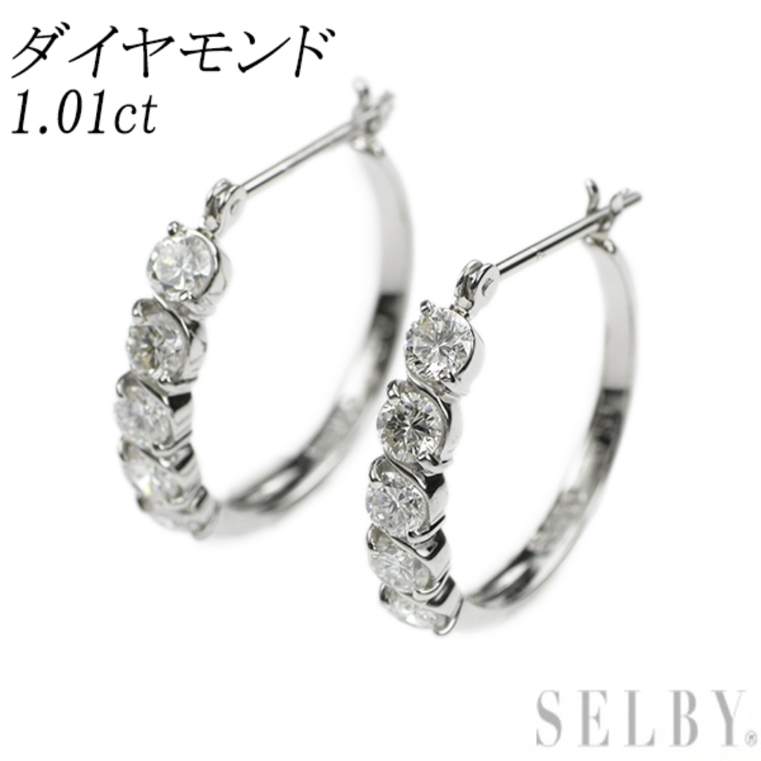 Pt900 ダイヤモンド ピアス 1.01ct フープ