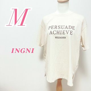 イング(INGNI)のINGNI イング　半袖Tシャツ　ベージュ　M　カジュアルコーデ　ロゴ(Tシャツ(半袖/袖なし))