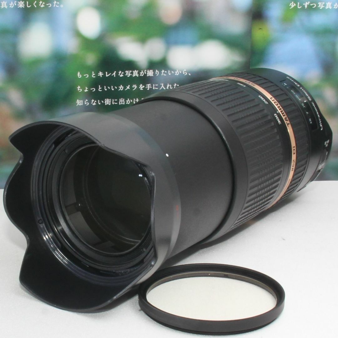 TAMRON - タムロン SP 70-300mm F4-5.6 DI VC USD ニコン用の通販 by