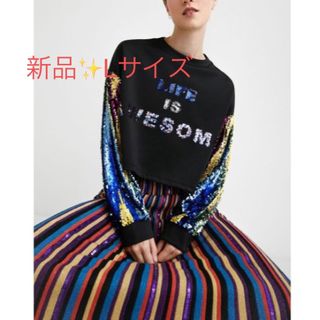 デシグアル(DESIGUAL)の新品✨タグ付き♪定価17,900円　デシグアル　異素材ミックス　華やかトレーナー(トレーナー/スウェット)