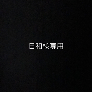 日本敗れず JKL-006-KEI [DVD] tf8su2k