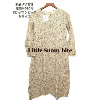 リトルサニーバイト(little sunny bite)のリトルサニーバイト ロングワンピース 花柄 フラワー 総柄 ピンク Mサイズ(ロングワンピース/マキシワンピース)