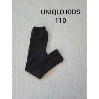 ユニクロ(UNIQLO)のUNIQLO ズボン　110　黒(パンツ/スパッツ)