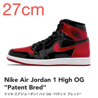Air Jordan 1 High OG "Bred Patent"  27cm