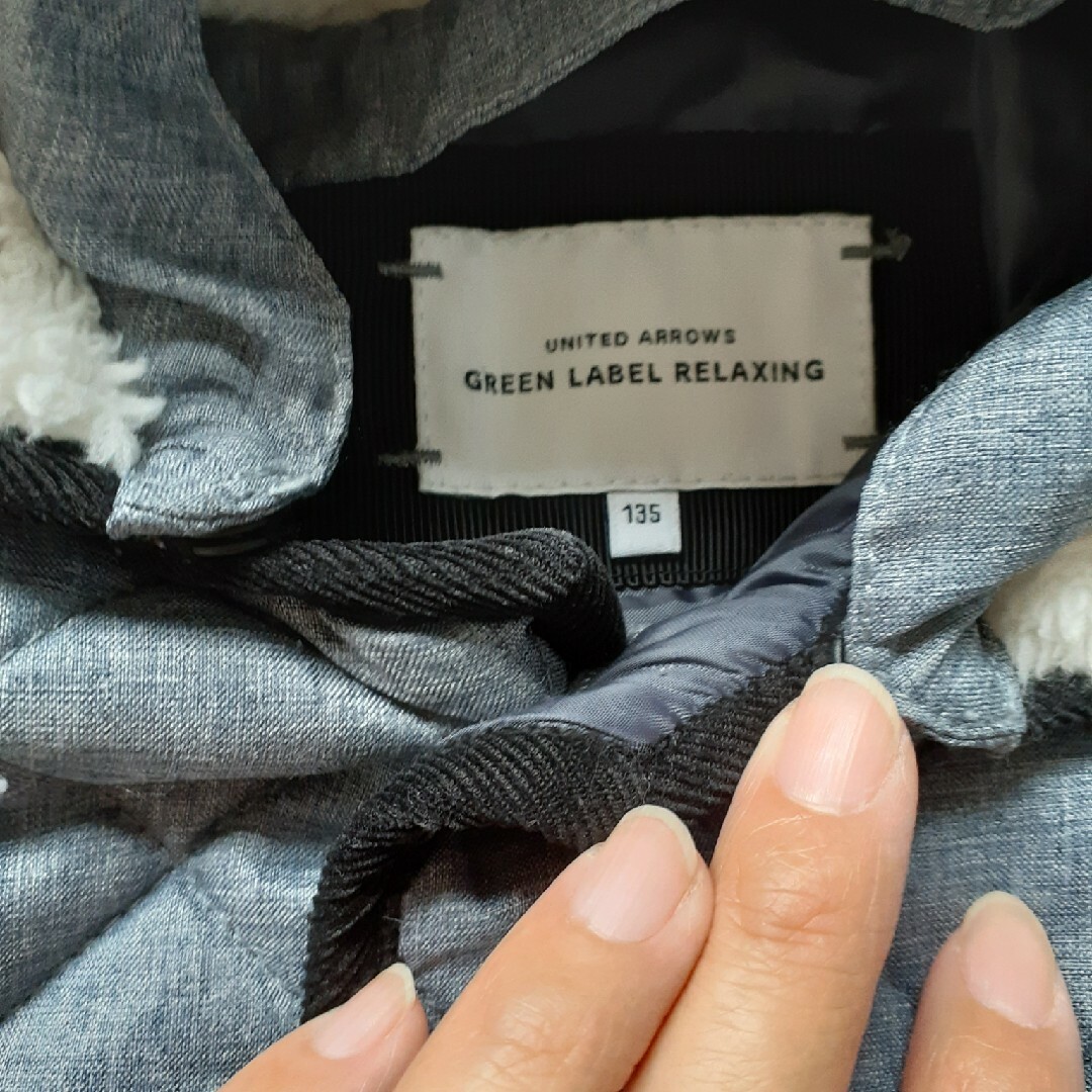 UNITED ARROWS green label relaxing(ユナイテッドアローズグリーンレーベルリラクシング)の専用　グリーンレーベルリラクシング　キルティング　コート　　135 130 キッズ/ベビー/マタニティのキッズ服男の子用(90cm~)(コート)の商品写真