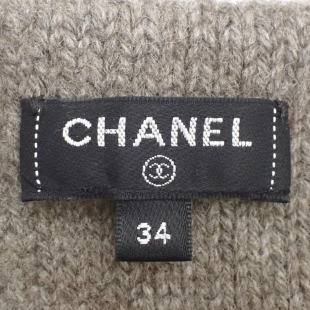 CHANEL(シャネル) ニットワンピース ワンピース アパレル ファッション 34 ウール ヤク カシミヤ ポリアミド シルク グレー灰 ブラウン茶 ホワイト白 レディース 40802073876【アラモード】