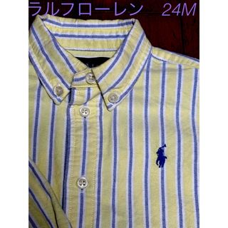 ラルフローレン(Ralph Lauren)の【ラルフローレン】ストライプ　シャツ　イエロー(Tシャツ/カットソー)