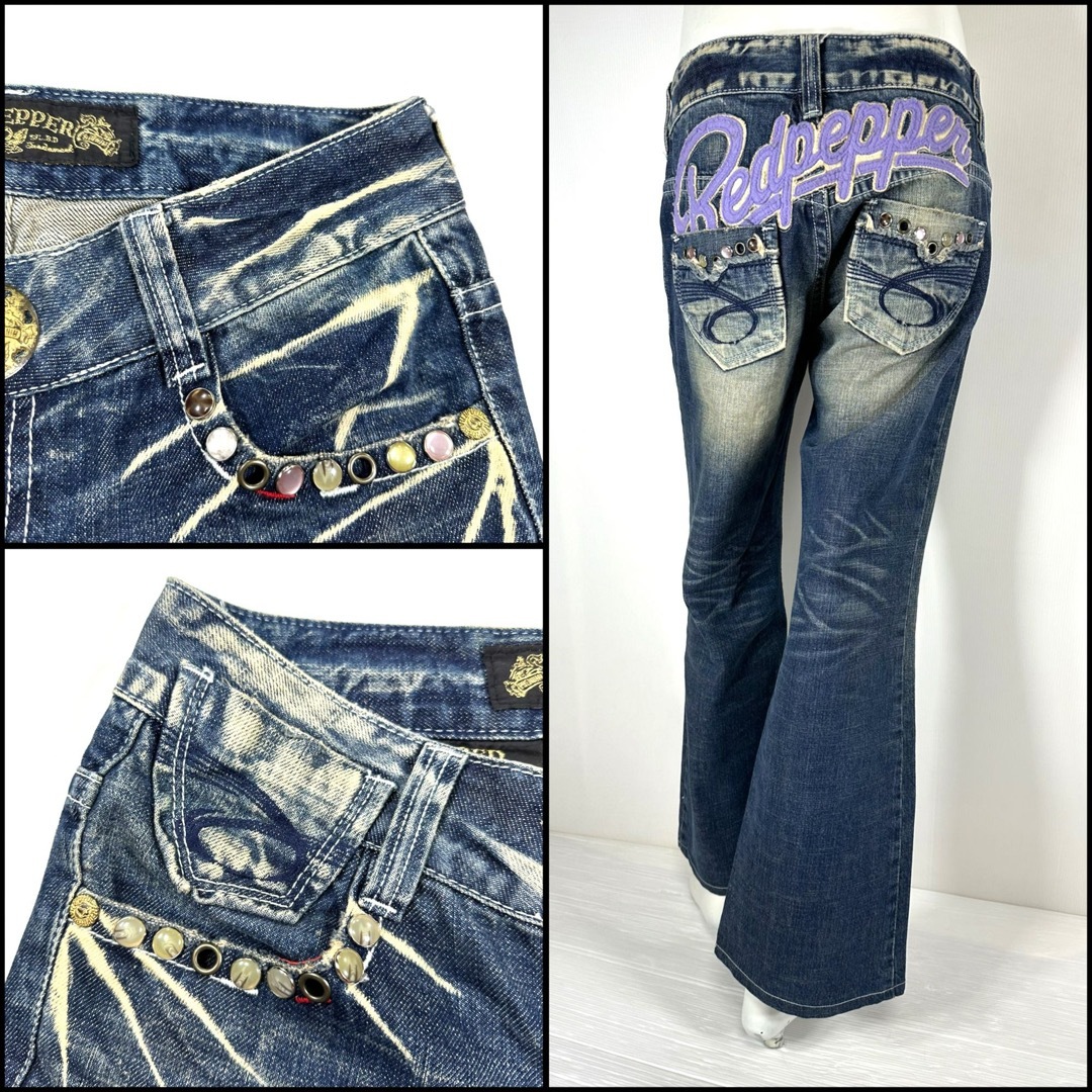 シルエットフレアRED PEPPER レッドペッパー LABEL ブーツカットデニム シルエットフレアRED PEPPER レッドペッパー LABEL ブーツカットデニム