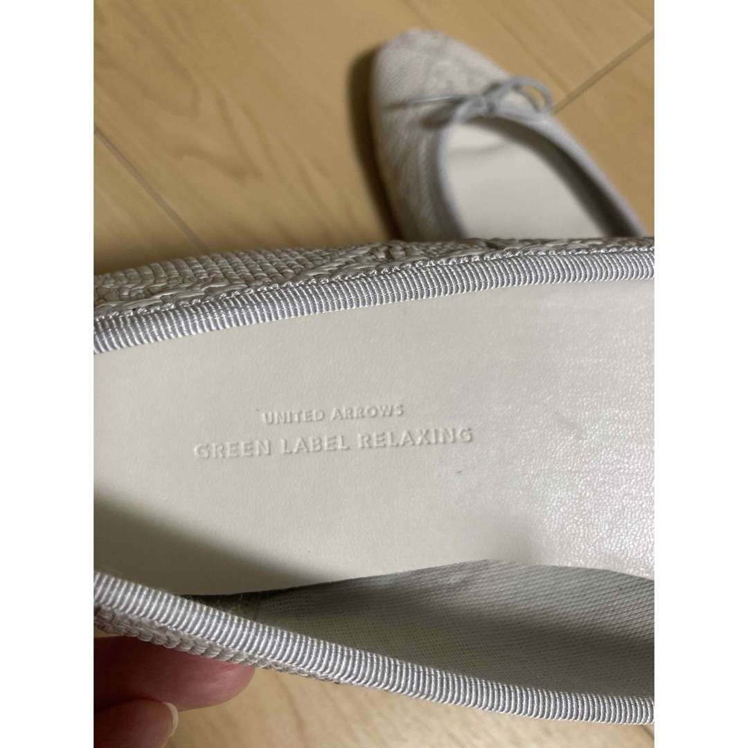 UNITED ARROWS green label relaxing(ユナイテッドアローズグリーンレーベルリラクシング)のUNITED ARROWS バレエシューズ レディースの靴/シューズ(バレエシューズ)の商品写真