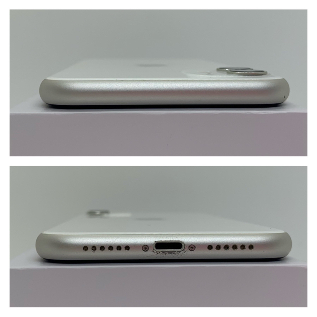 iPhone - 【C動作良好】iPhone 11 ホワイト 256 GB SIMフリー 本体の