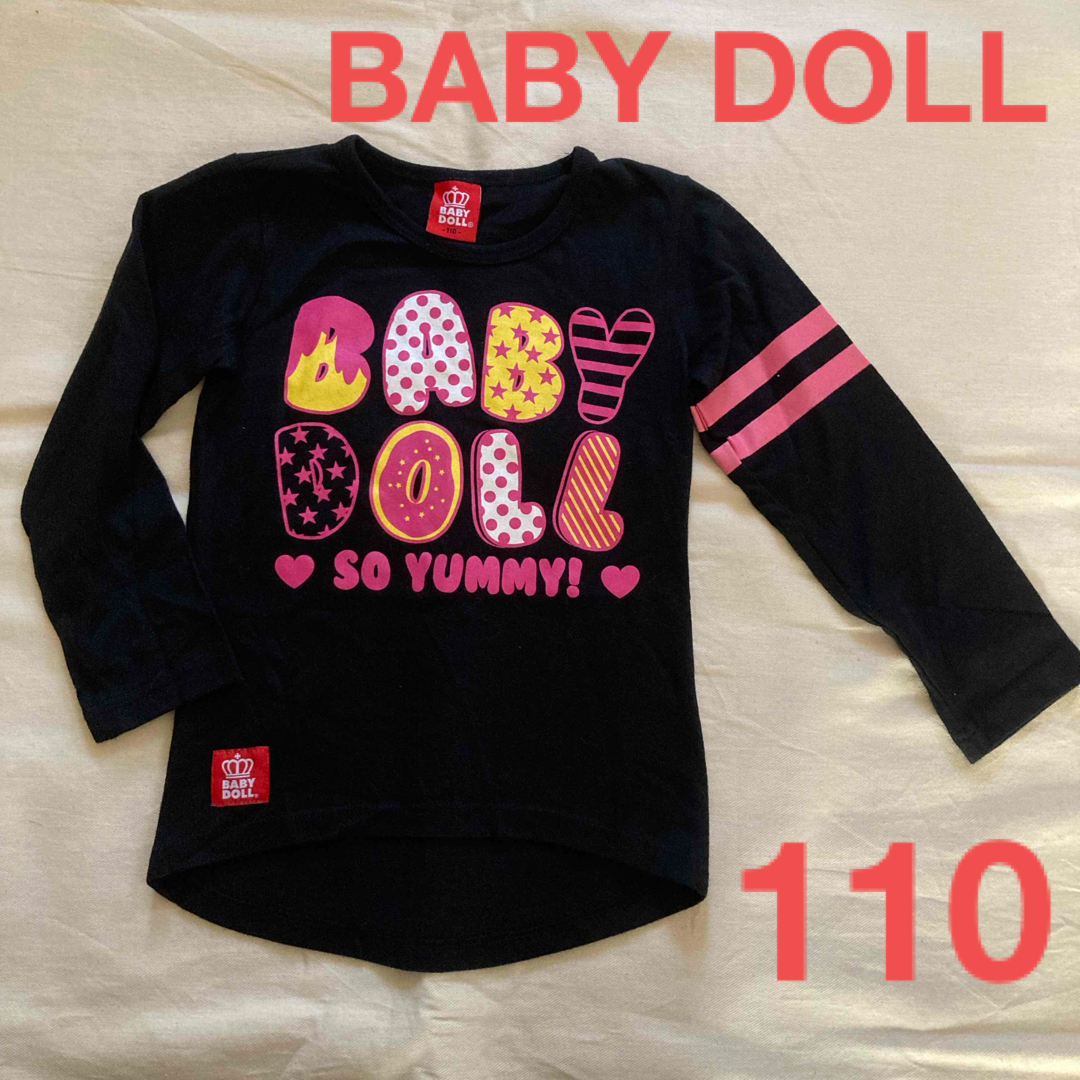BABY DOLL ロンT 110 黒　長袖Tシャツ | フリマアプリ ラクマ