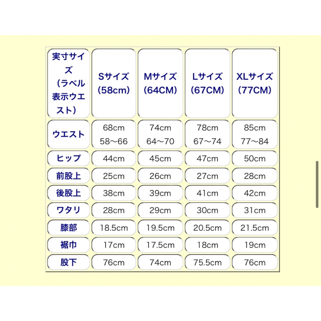 EDWIN(エドウィン)の 新品　エドウィン　EDWIN カーキ M レディース　裏起毛　パンツ レディースのパンツ(デニム/ジーンズ)の商品写真