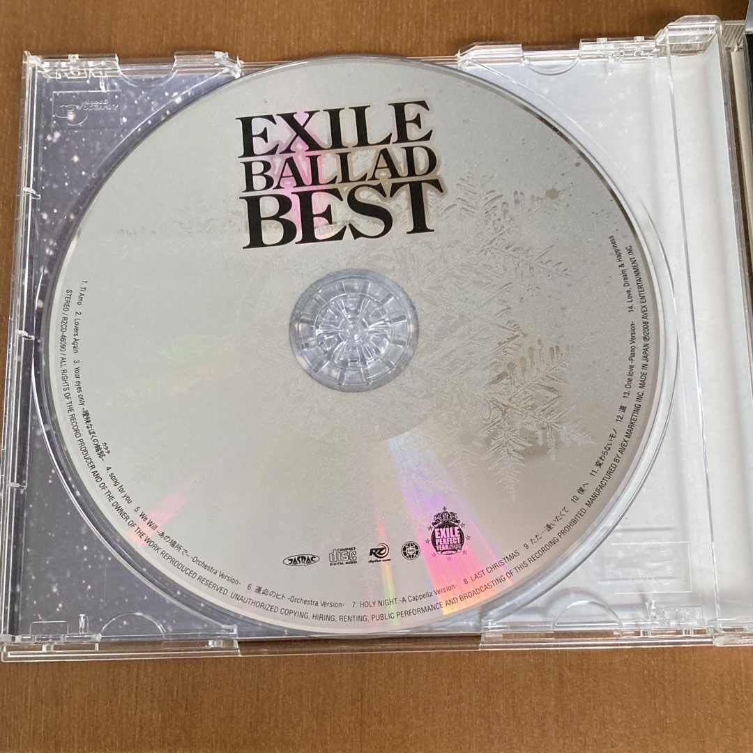 EXILE(エグザイル)のEXILE BALLAD BEST  他1枚 エンタメ/ホビーのCD(ポップス/ロック(邦楽))の商品写真