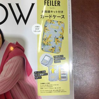 フェイラー(FEILER)のフェイラー　付録(その他)