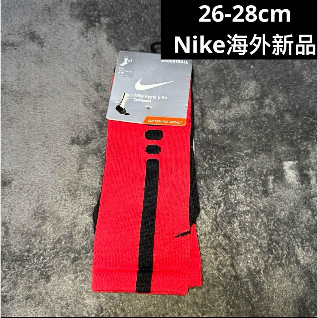 値段交渉ok‼【31㎝】adidas DAME 7 EXTPLY