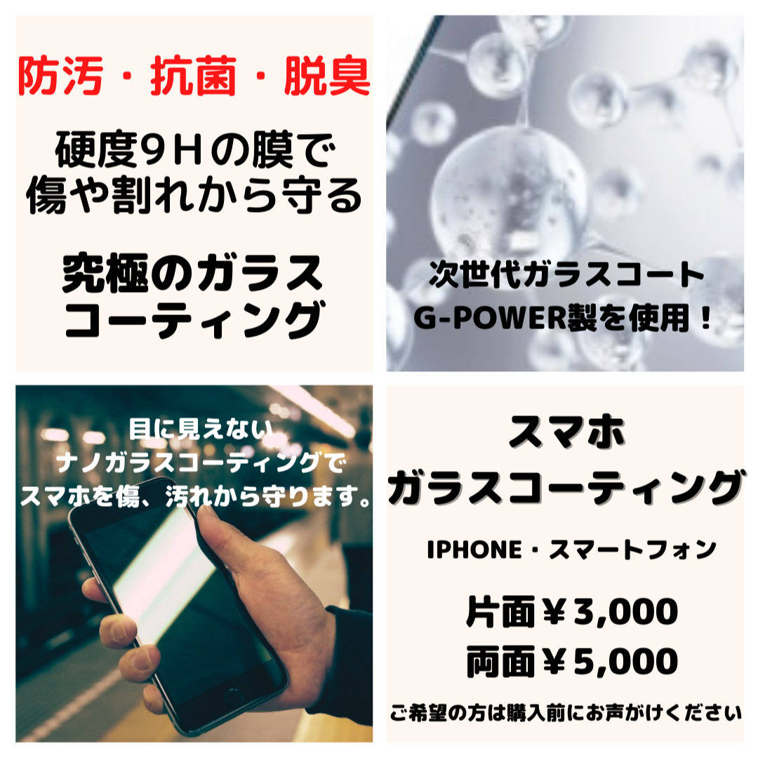 iPhone - 【B美品】iPhone XR ホワイト128 GB SIMフリー 本体の通販 by