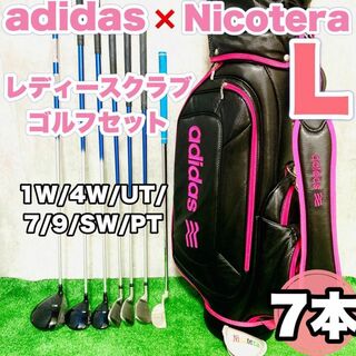adidas - ゴルフクラブセット 11本 フルセット メンズ キャディー