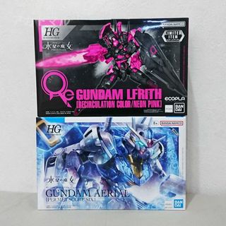 バンダイ(BANDAI)の未開封◇HG ［水星の魔女 限定2種］ルブリス＆エアリアルパーメットスコア6(模型/プラモデル)