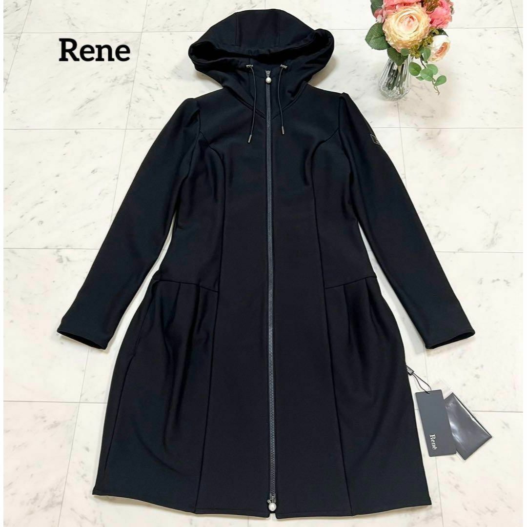 タグ付き新品 Rene basic ロングパーカーコート