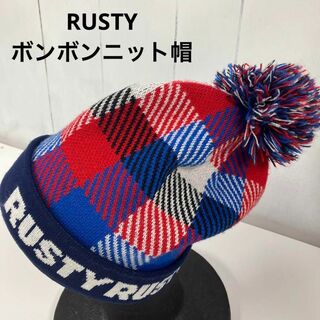 ラスティ(RUSTY)のRUSTY ラスティ　ニット帽　ボンボン　チェック柄　古着(ニット帽/ビーニー)