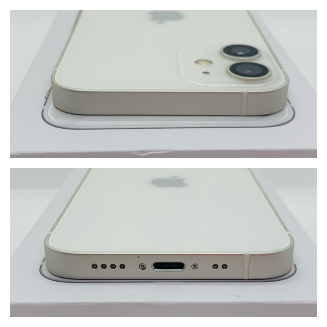 Apple - 程度期間短【A上美品】iPhoneXR ホワイト128GB SIMフリー 本体