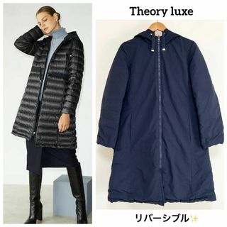 セオリーリュクス ダウンジャケット(レディース)の通販 51点 | Theory