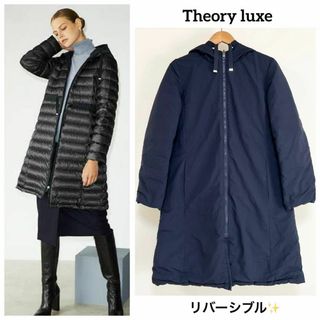 新品 19AW セオリーリュクス theory  ショート ダウン ジャケット