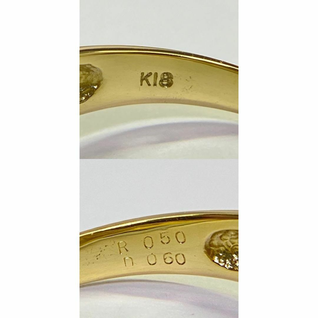 K18イエローゴールド　天然ルビーリング　R0.50ct　サイズ15号　18金 レディースのアクセサリー(リング(指輪))の商品写真