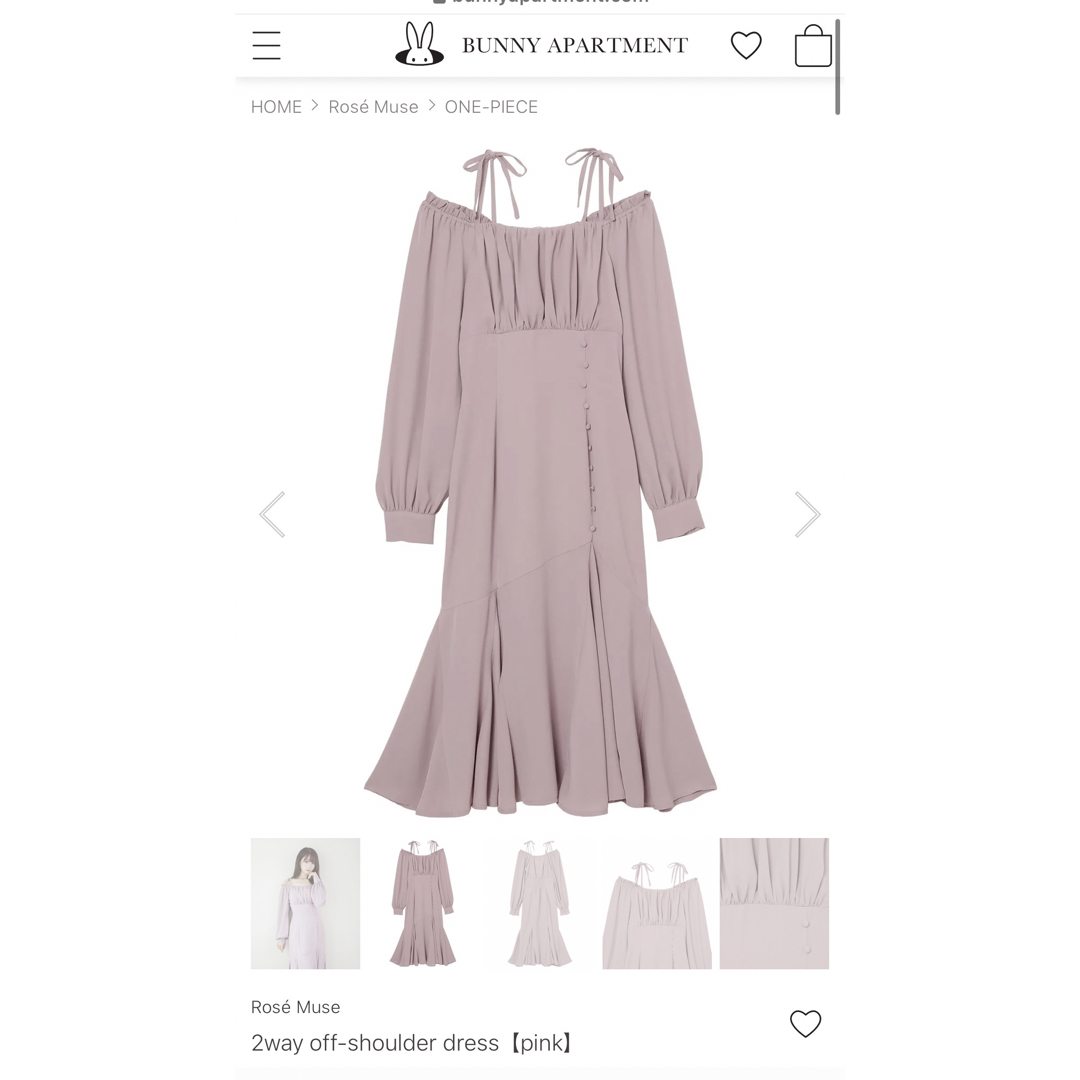 新品タグ付き新品タグ付き　Rose Muse 2way off-shoulder dress