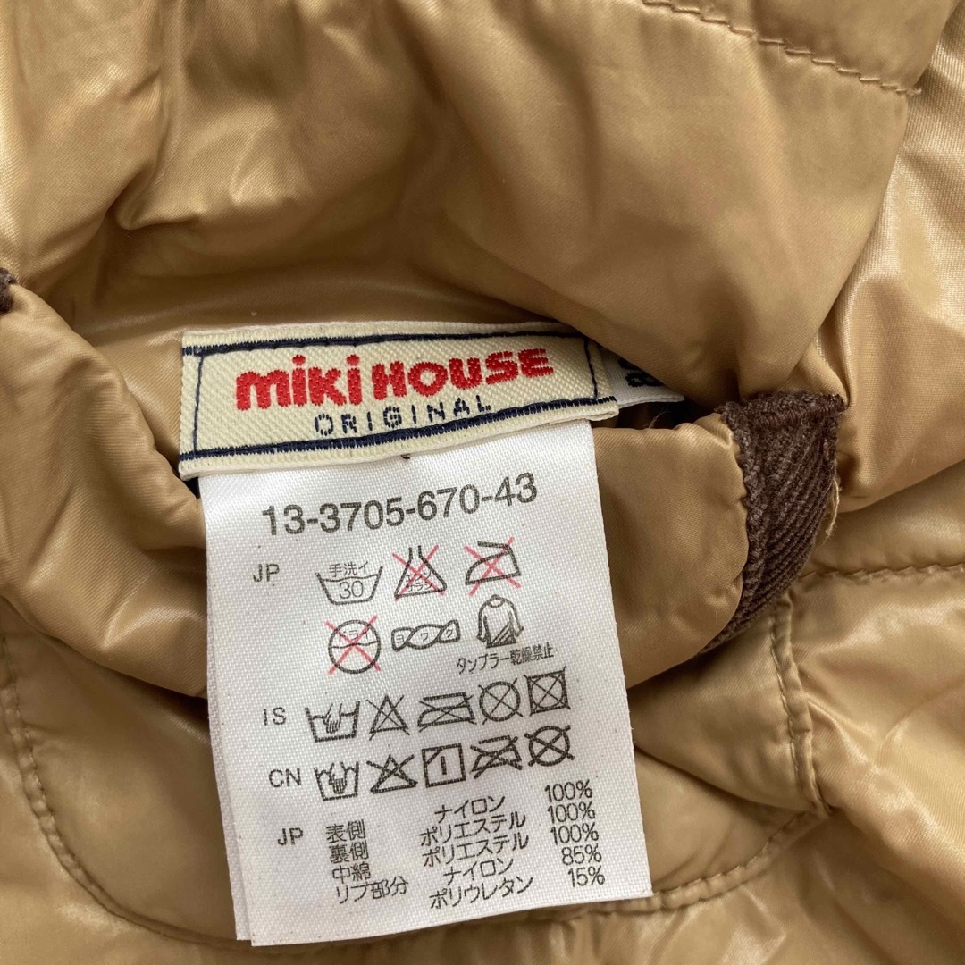 mikihouse(ミキハウス)のミキハウス　ダウン　真冬 キッズ/ベビー/マタニティのベビー服(~85cm)(ジャケット/コート)の商品写真