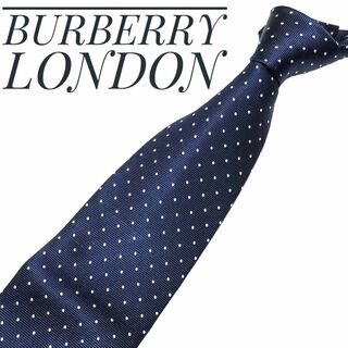 バーバリー(BURBERRY)のバーバリーロンドン ネクタイ シルク100% 光沢 ネイビー 日本製 ドット柄(ネクタイ)