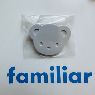 ファミリア(familiar)の新品未開封  ファミリア ピンクマ ホワイト(その他)