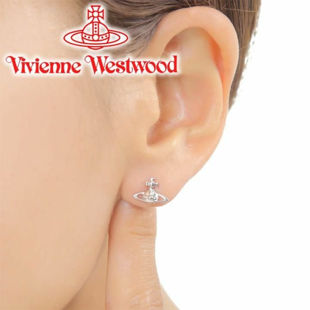 Vivienne Westwood(ヴィヴィアンウエストウッド)のヴィヴィアンウエストウッド ピアス Vivienne Westwood メンズ レディース ローレライシングルスタッドピアス シルバー 片耳用 62010045-02P019 男女兼用 【新品・未使用】 【ラクマ公式ショップ】 レディースのアクセサリー(ピアス)の商品写真