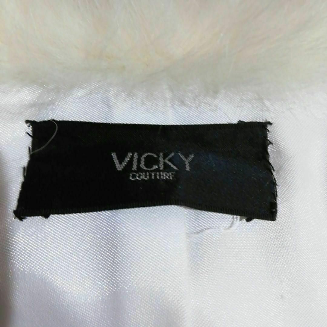 VICKY　極上美品　コート　M相当　生成り系色