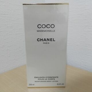 シャネル(CHANEL)のシャネル ココマドモアゼル ボディローション(ボディローション/ミルク)