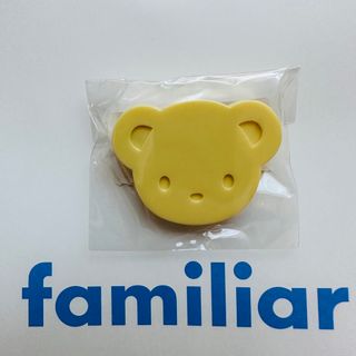 ファミリア(familiar)の新品未開封  ファミリア ピンクマ クリーム(その他)