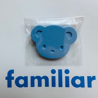 ファミリア(familiar)の新品未開封  ファミリア ピンクマ ブルー(その他)