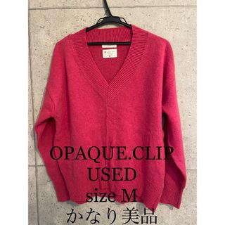 オペークドットクリップ(OPAQUE.CLIP)のOPAQUE.CLIP 天竺ワイドVネックニット　✨美品です✨　USED(ニット/セーター)