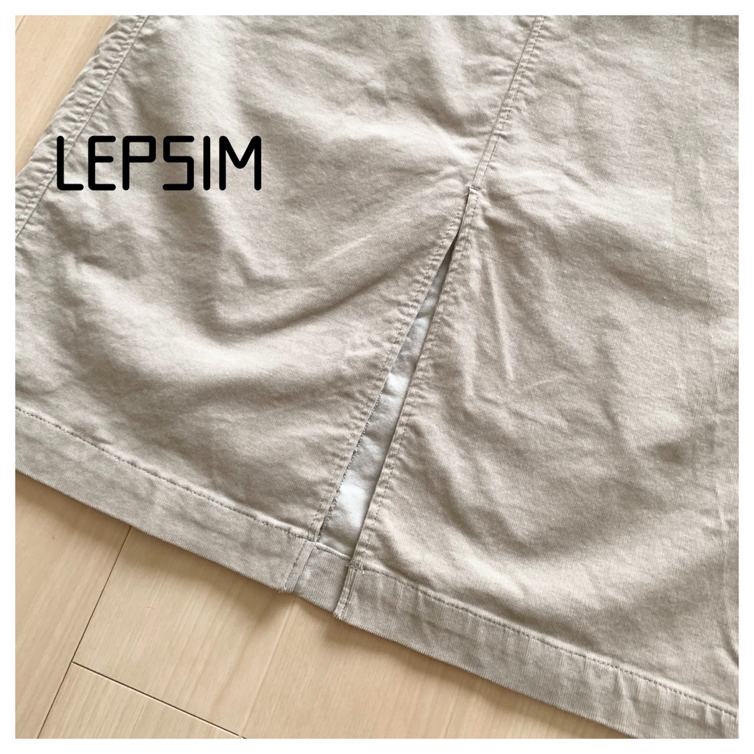 LEPSIM(レプシィム)のLEPSIM  コーデュロイ　タイトスカート　サイズS  レディースのスカート(ロングスカート)の商品写真