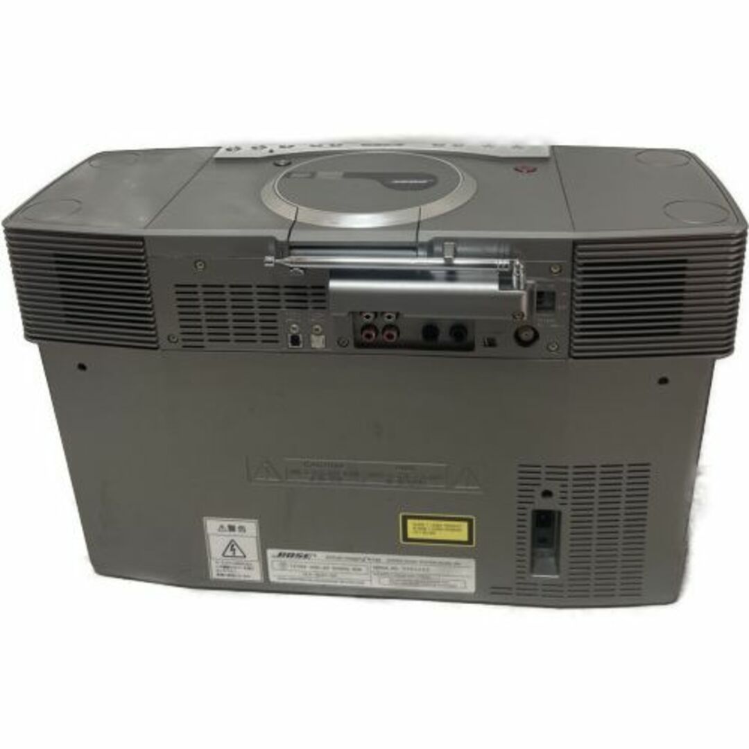 Bose Virtual Imaging Array VIA CD/MDステレオ