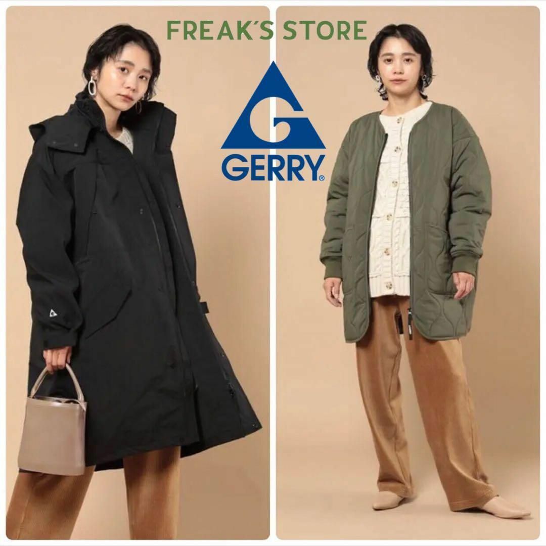 FREAK'S STORE×GERRY別注3wayロングマンパコート ライナー付bullurato