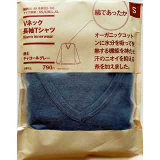 ムジルシリョウヒン(MUJI (無印良品))のMUJI(無印良品)Vネック長袖Tシャツ 綿であったか メンズ 送料無料(Tシャツ/カットソー(七分/長袖))