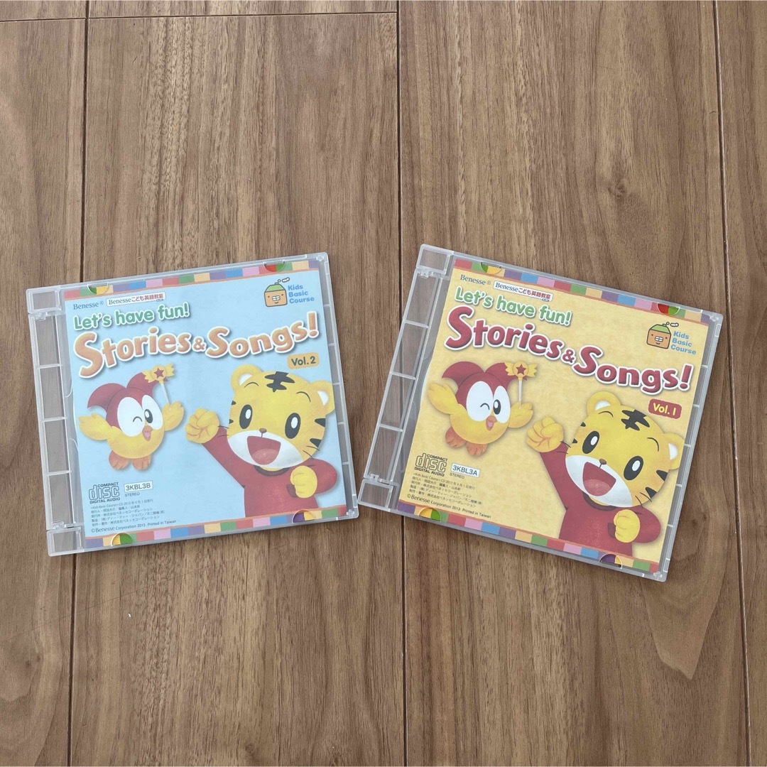 ベネッセ　キッズベーシックコース　CD Vol.1.2 エンタメ/ホビーのCD(キッズ/ファミリー)の商品写真