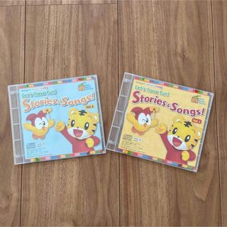 ベネッセ　キッズベーシックコース　CD Vol.1.2(キッズ/ファミリー)