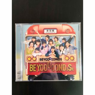 ハロープロジェクト(HELLO！PROJECT)のCD　BEYOOOOONDS BEYOOOOOND1ST　帯つき　ハロプロ(ポップス/ロック(邦楽))